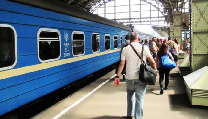 Укрзалізниця запустила ещё один поезд через Днепр - рис. 1