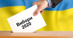В Днепре на избирательном участке горожанин порвал бюллетень - рис. 12