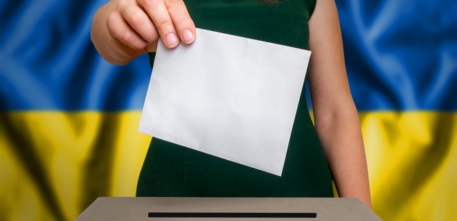 Выборы в Днепропетровской области: ЦИК назвала имена еще троих мэров - рис. 1