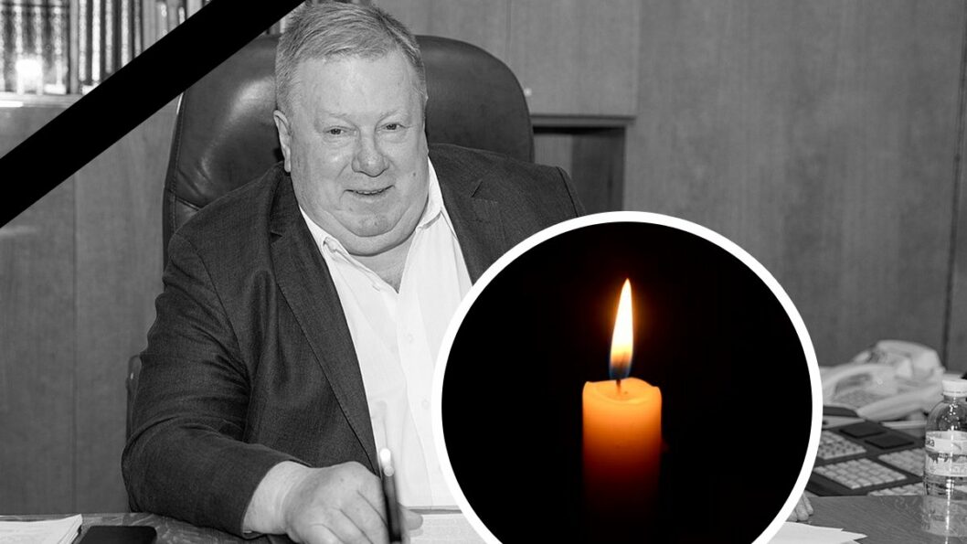Сегодня в Днепре официально объявлен день траура - рис. 1