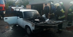 В Днепре на Амуре на ходу загорелся ВАЗ - рис. 9