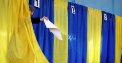 Повторные выборы 15 ноября: где и за кого будут голосовать украинцы - рис. 22