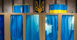 Выборы в горсовет Кривого Рога: ЦИК огласила результаты - рис. 13