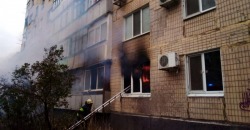 В Кривом Роге горела девятиэтажка (ФОТО) - рис. 13