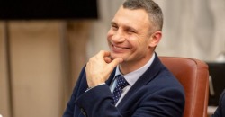 Центризбирком объявил победу Кличко в первом туре мэрских выборов - рис. 7