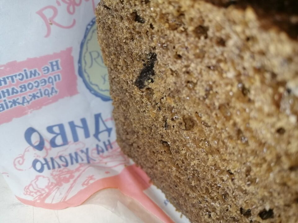В Днепре покупатель нашёл в хлебе гвоздь: что говорит производитель - рис. 4