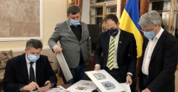 В Украине выбрали победителя конкурса на лучший эскиз большого Государственного герба - рис. 22