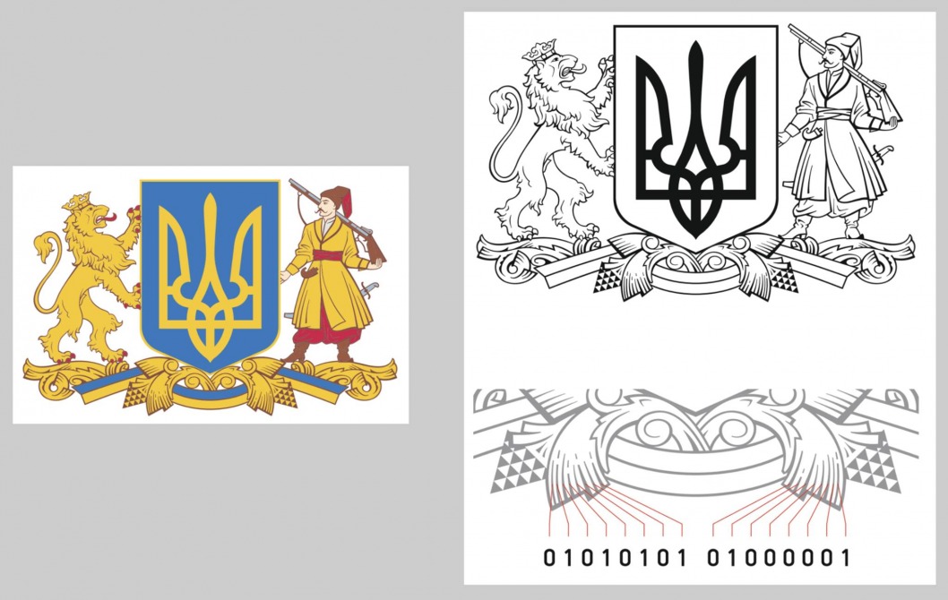 В Украине выбрали победителя конкурса на лучший эскиз большого Государственного герба - рис. 3
