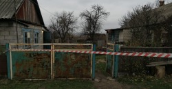 На Днепропетровщине мужчина зарубил топором своего соседа - рис. 2