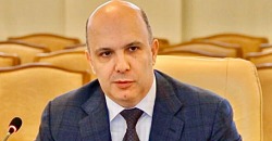 Министр экологии Украины заразился коронавирусом - рис. 13