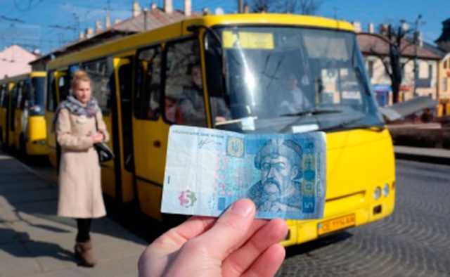 В днепровской маршрутке водитель устроил скандал из-за купюры в 200 гривен - рис. 1