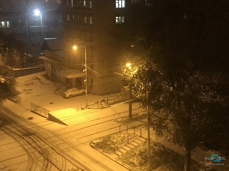 В Днепре пошёл первый снег: зимняя сказка в ноябре - рис. 9