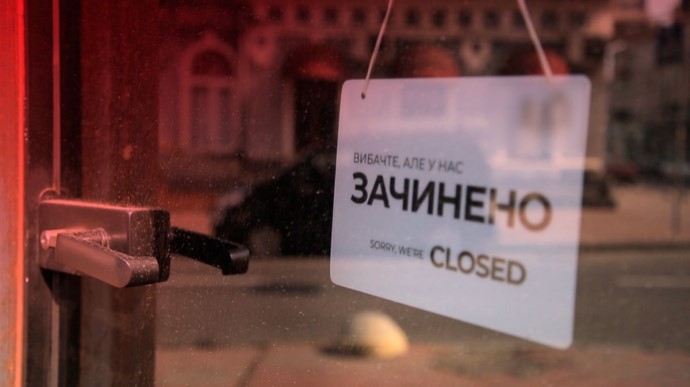 На Днепропетровщине закрыли почти 400 заведений из-за нарушений «карантина выходного дня» - рис. 1