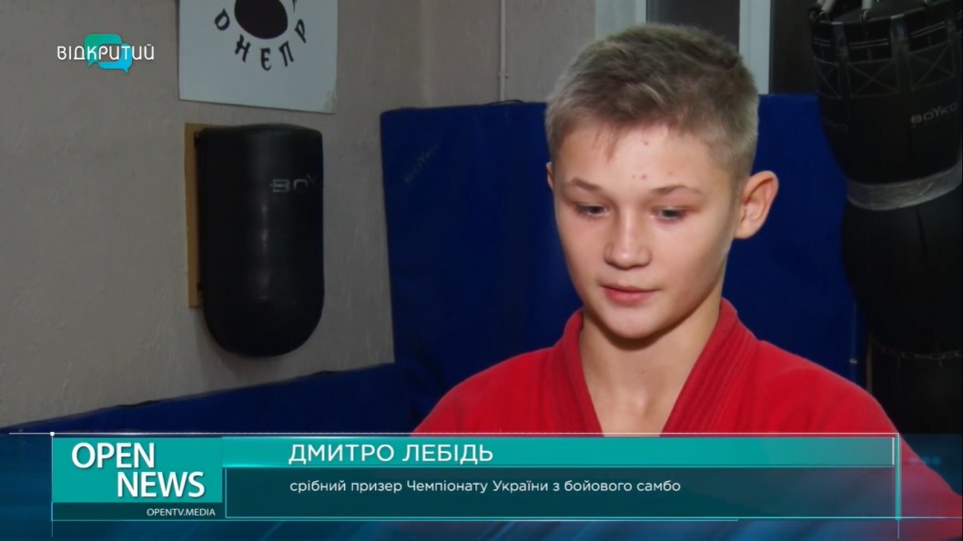 Днепровские спортсмены завоевали медали на чемпионате Украины по боевому самбо - рис. 3