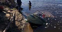 На Днепропетровщине рыбак запутался в сетке и утонул - рис. 11