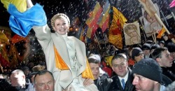 Железная леди украинской политики: сегодня Юлии Тимошенко - 60 лет (ТОП-5 фактов из биографии) - рис. 2