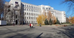 Какие партии прошли в Днепропетровский облсовет: ЦИК подвел итоги - рис. 9