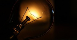 Где в Днепре не будет света 18 ноября - рис. 20