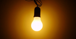 В воскресенье жители 4 районов Днепра могут остаться без электроэнергии - рис. 5
