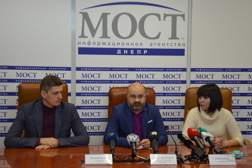 В Днепре подвели предварительные итоги второго тура местных выборов - рис. 7