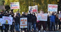 Под стенами Днепропетровской ОГА прошел митинг против уничтожения сферы обслуживания - рис. 2