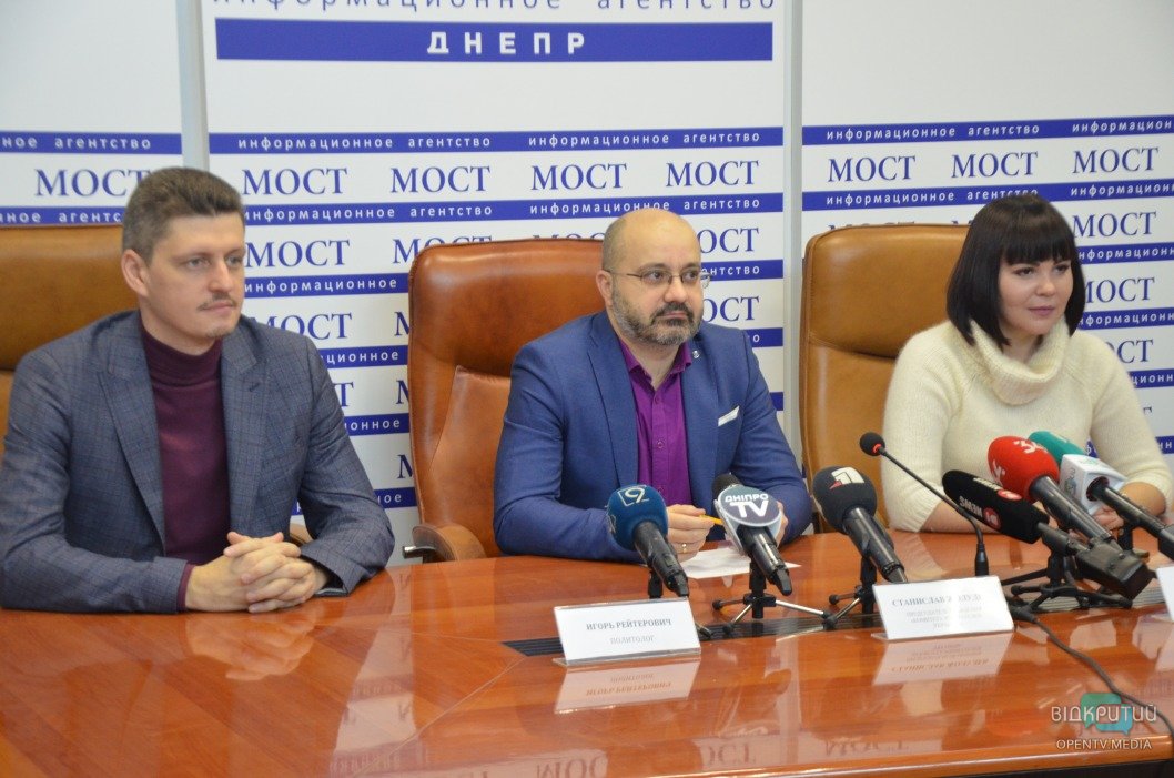 В Днепре подвели предварительные итоги второго тура местных выборов - рис. 1