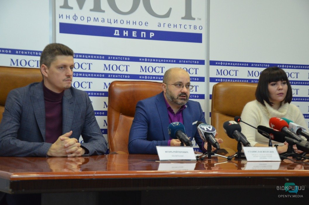 В Днепре подвели предварительные итоги второго тура местных выборов - рис. 4