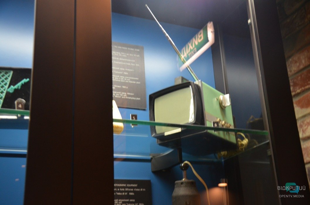 Старинный патефон и самогонный аппарат: какие экспонаты представлены в новом музее Днепра - рис. 10