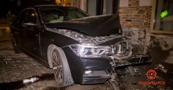 В центре Днепра водитель BMW врезался в магазин тканей: виновники ДТП скрылись с места происшествия - рис. 6