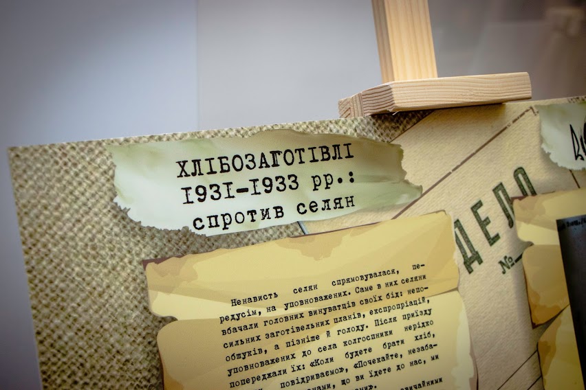 В Днепре презентовали масштабную выставку, посвященную Голодомору - рис. 4