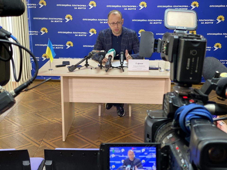 Геннадий Гуфман: "Сделаем всё возможное для того, чтобы сохранить доверие нашего избирателя" - рис. 2