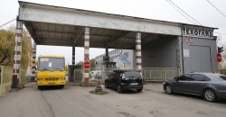 В Днепре ищут перевозчиков на маршруты городского автотранспорта - рис. 22