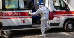 В Украине создали специальный контакт-центр для помощи больным коронавирусом - рис. 5