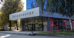 Выборы ректора Днепровского нацуниверситета: кто баллотируется - рис. 17