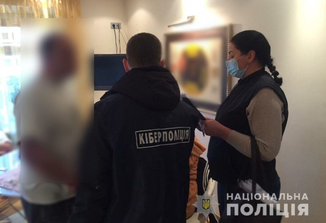 На Днепропетровщине задержали педофила, который снимал порно со своим участием - рис. 1