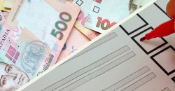 Продай голос за 1500 гривен: в Днепре пытаются подкупить избирателей - рис. 16