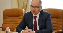 «Я неудобный министр»: Степанов прокомментировал слухи о возможной отставке - рис. 14