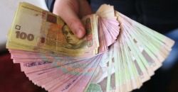 Актуальный курс валют на 22 ноября - рис. 1