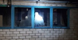 Трагедия под Днепром: во время пожара погибли трое детей - рис. 3