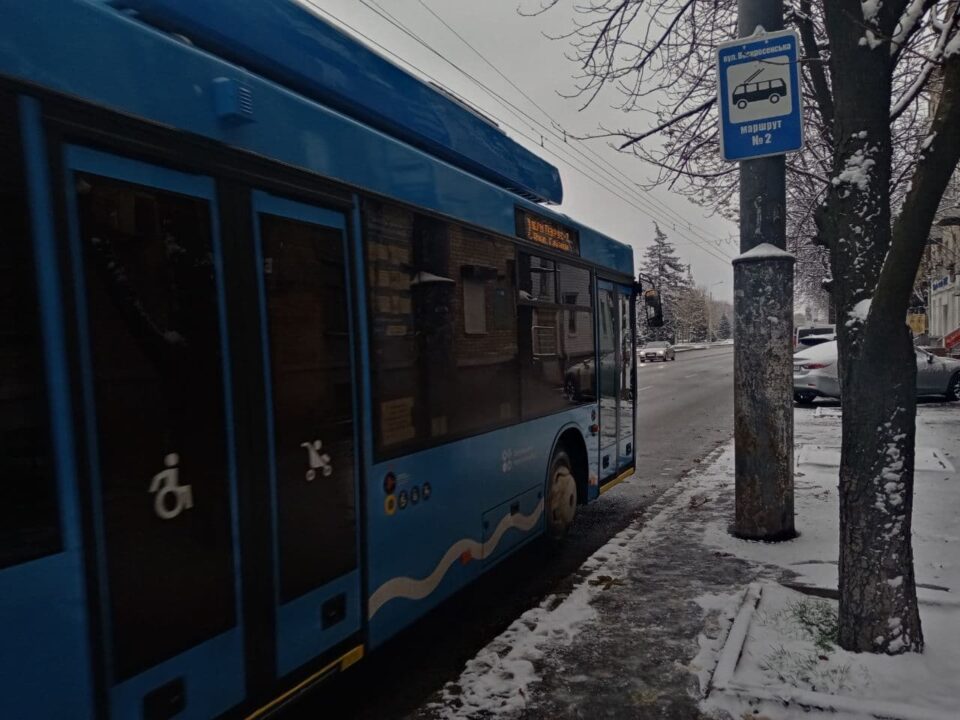 Бесплатный проезд в Днепре в день местных выборов: как работает акция (ПРОВЕРЕНО НА СЕБЕ) - рис. 4