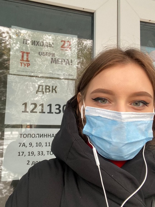 Бесплатный проезд в Днепре в день местных выборов: как работает акция (ПРОВЕРЕНО НА СЕБЕ) - рис. 1