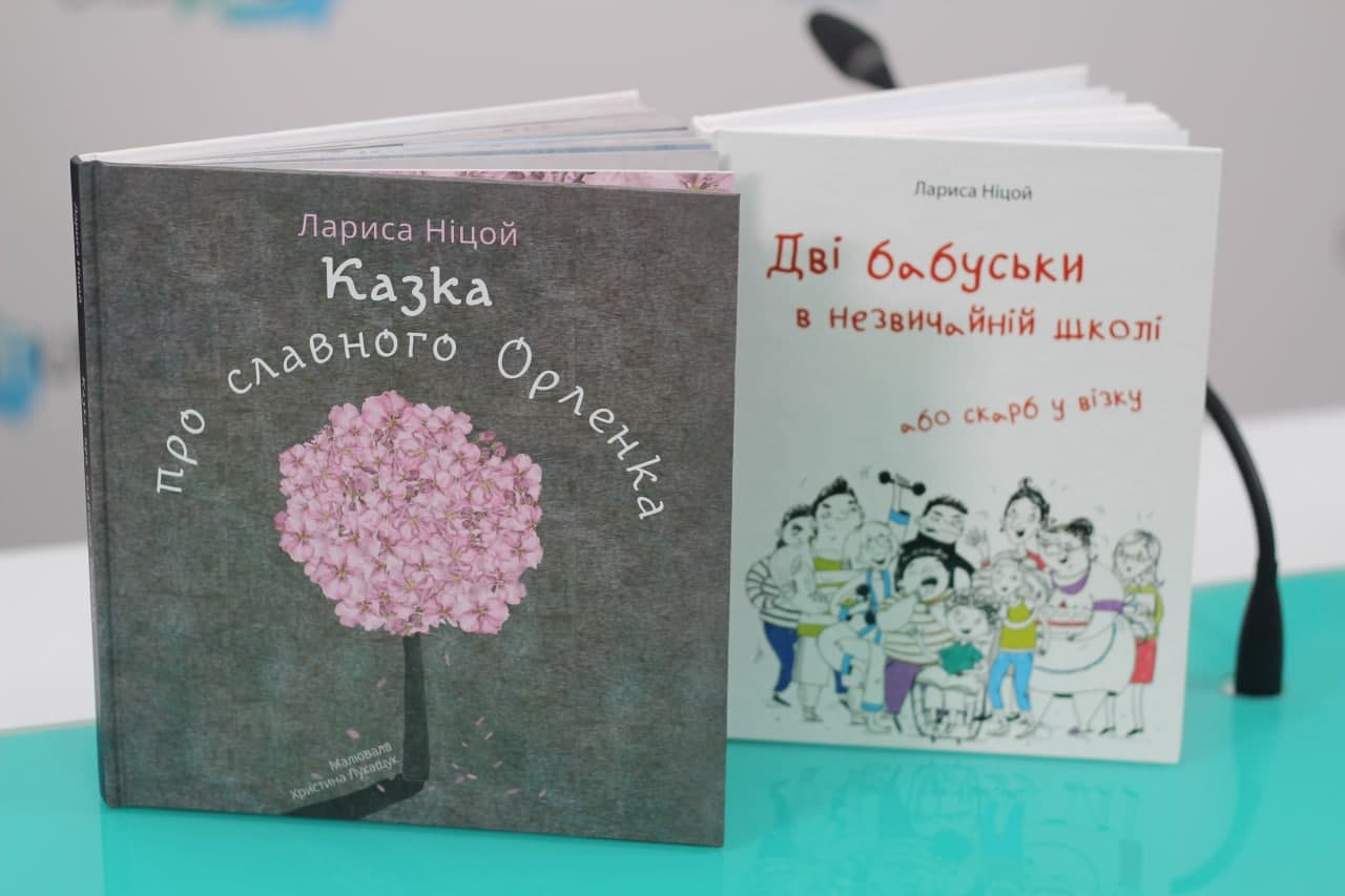 У Дніпрі українська письменниця Лариса Ніцой проведе тренінг для родин АТОвців про правила читання - рис. 3