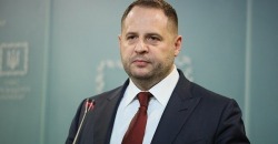 У главы Офиса Зеленского диагностировали коронавирус - рис. 15