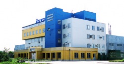 На сайте электронных закупок продают акции днепровского завода - рис. 7