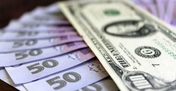 Актуальный курс валют на 18 декабря - рис. 16