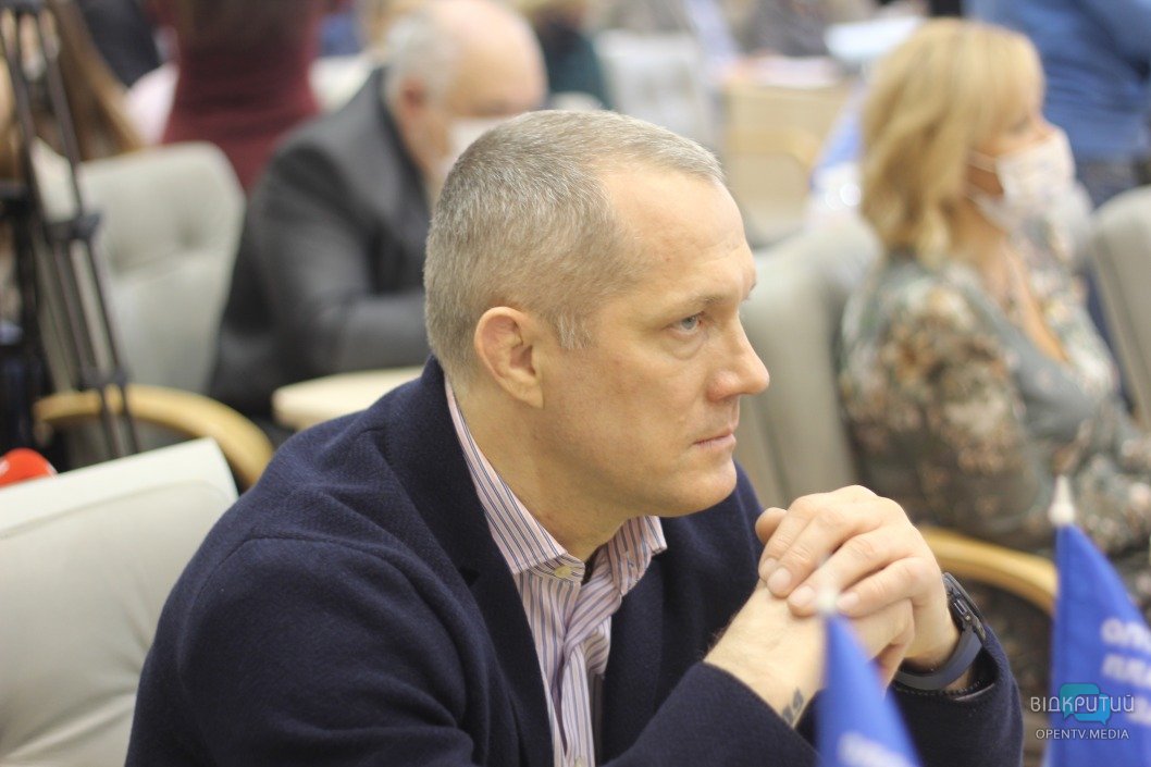 На сессии Днепропетровского облсовета приняли бюджет на 2021 год - рис. 7