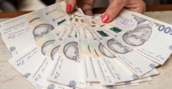 В Днепропетровской области ФОПам начали выплачивать "карантинные" деньги - рис. 11