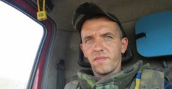 Зеленский присвоил звание Героя Украины бойцу батальона "Айдар" посмертно - рис. 7