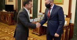 Зеленский назначил нового губернатора области - рис. 5