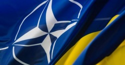 Украина может стать членом НАТО в 2030 году - рис. 7